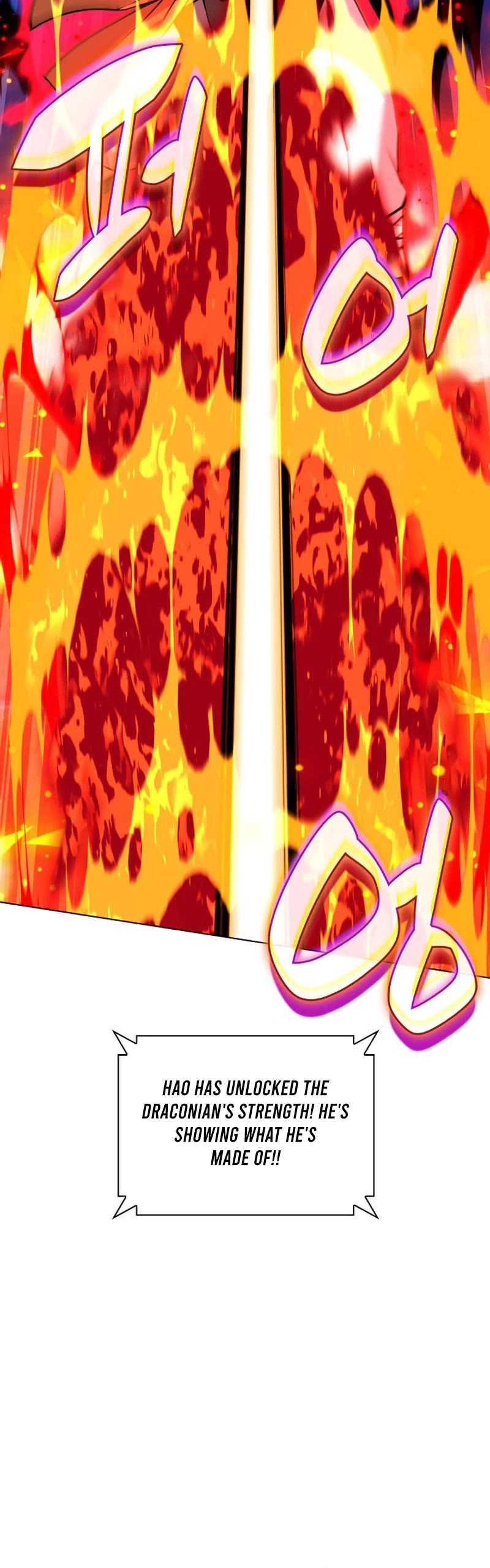 Overgeared (Team Argo) chapter 224 page 57