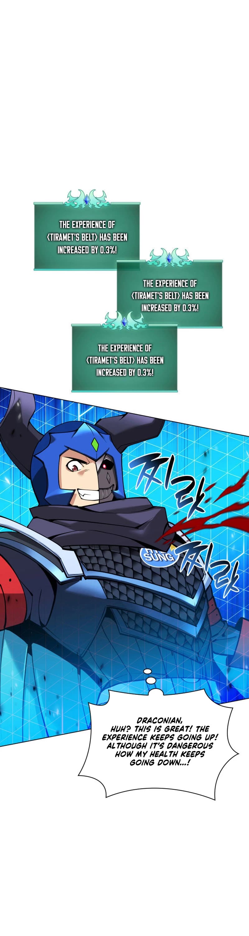 Overgeared (Team Argo) chapter 224 page 60