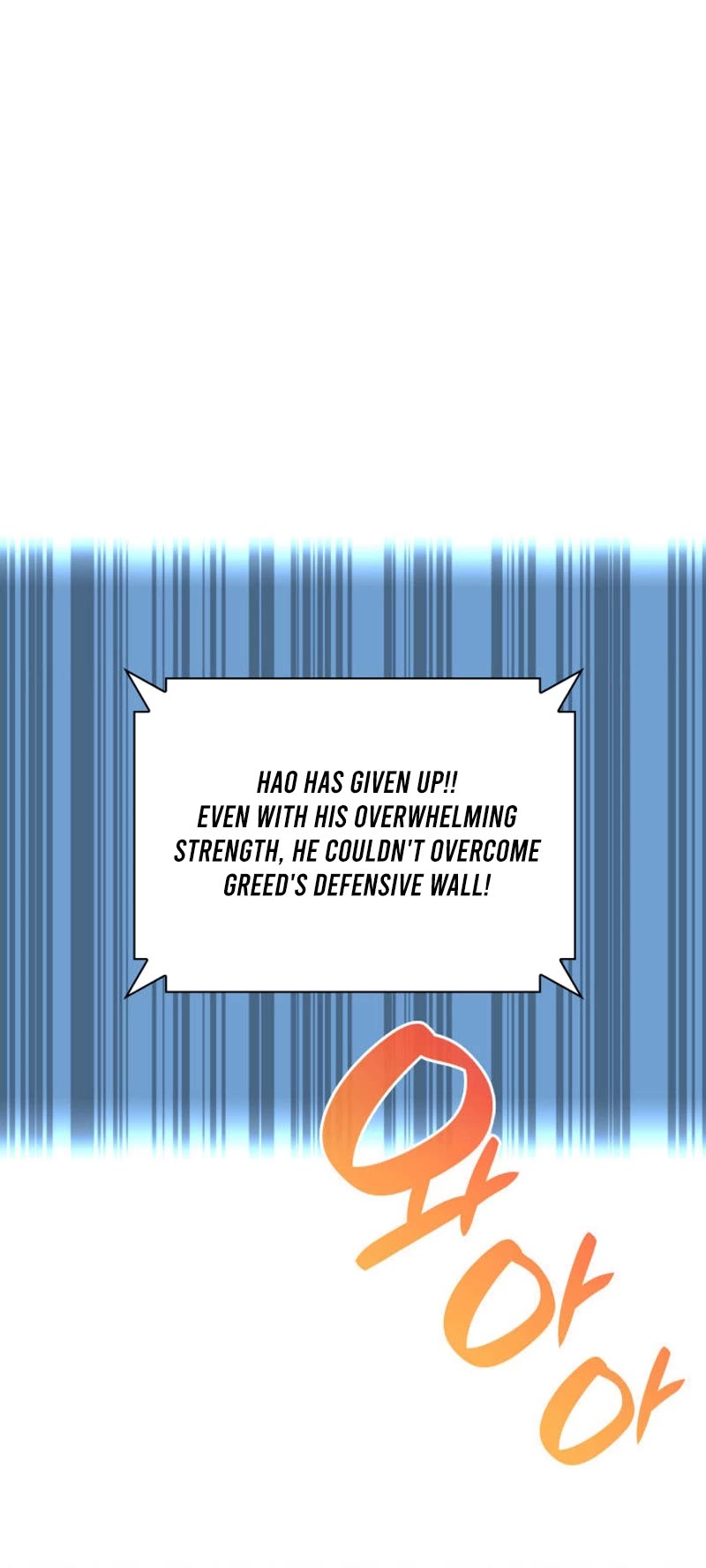 Overgeared (Team Argo) chapter 224 page 72