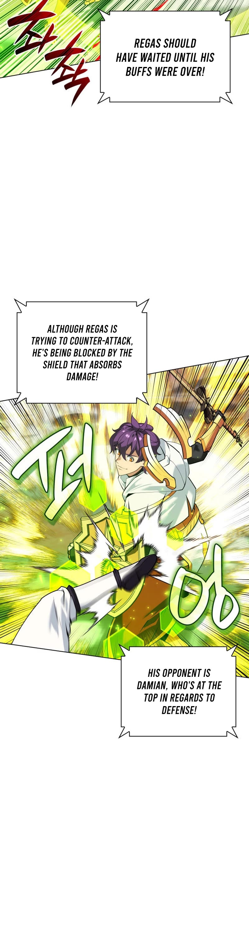 Overgeared (Team Argo) chapter 225 page 10