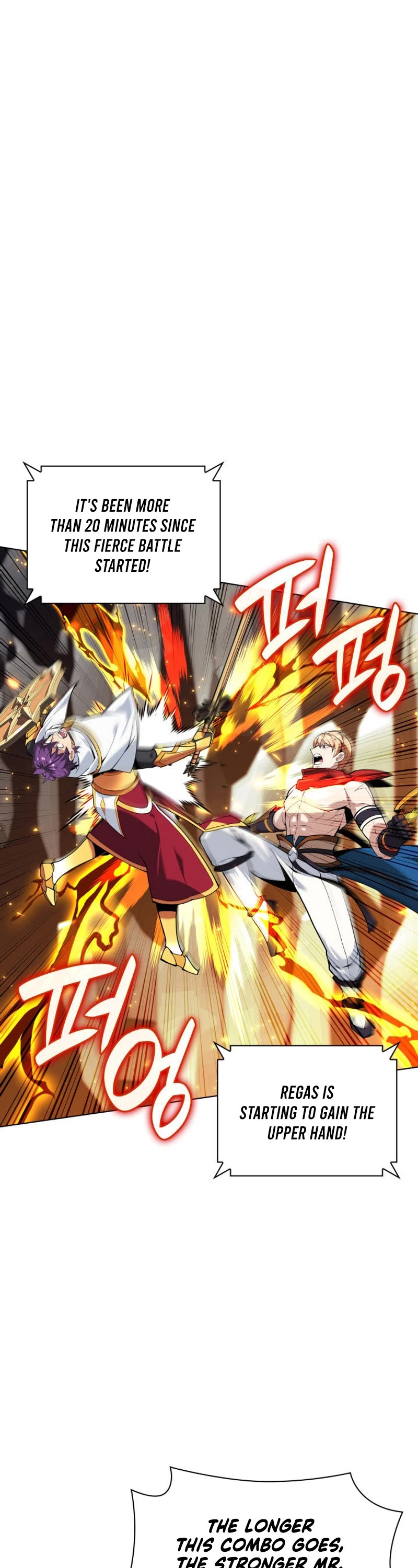 Overgeared (Team Argo) chapter 225 page 19