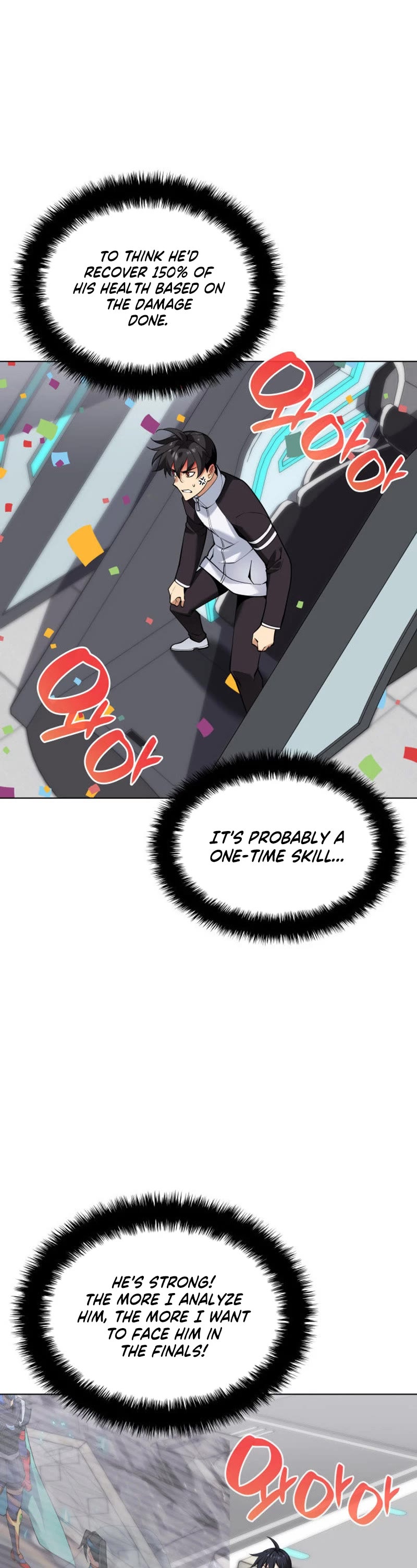 Overgeared (Team Argo) chapter 225 page 2