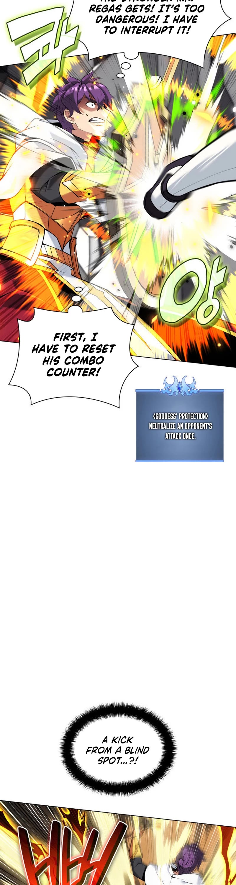 Overgeared (Team Argo) chapter 225 page 20