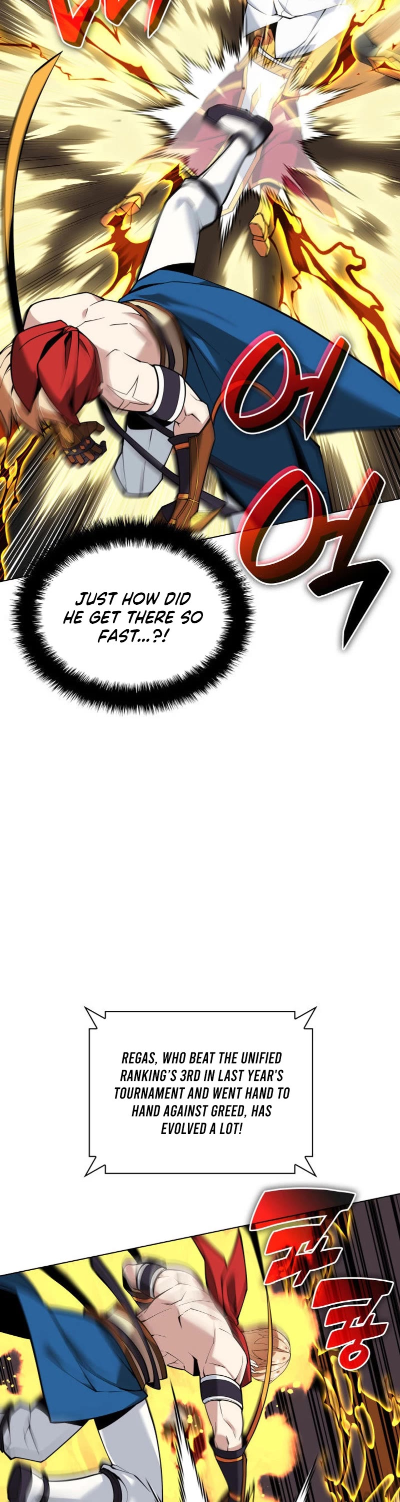 Overgeared (Team Argo) chapter 225 page 21