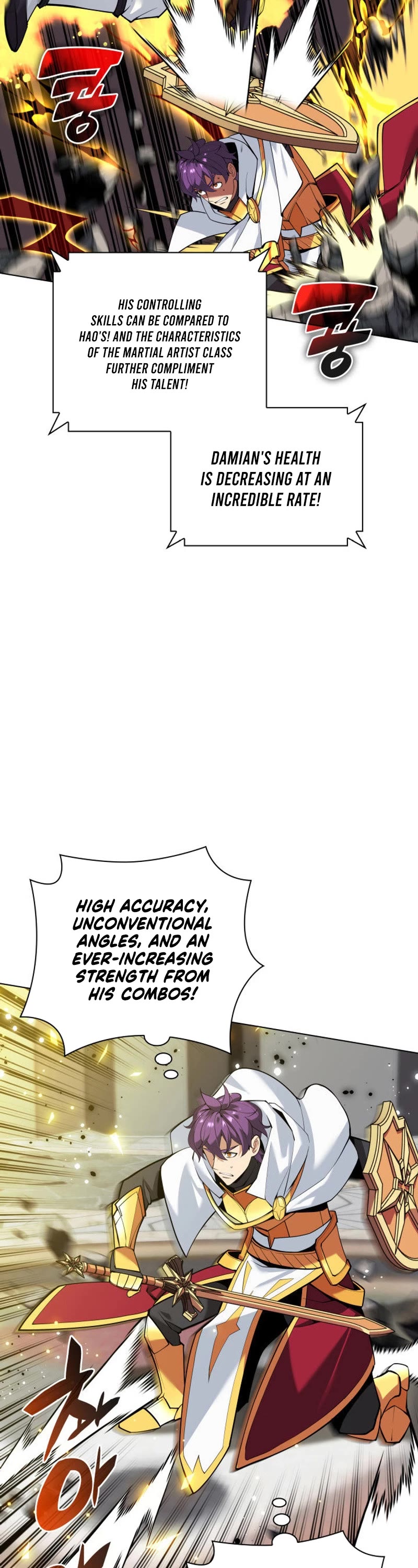 Overgeared (Team Argo) chapter 225 page 22