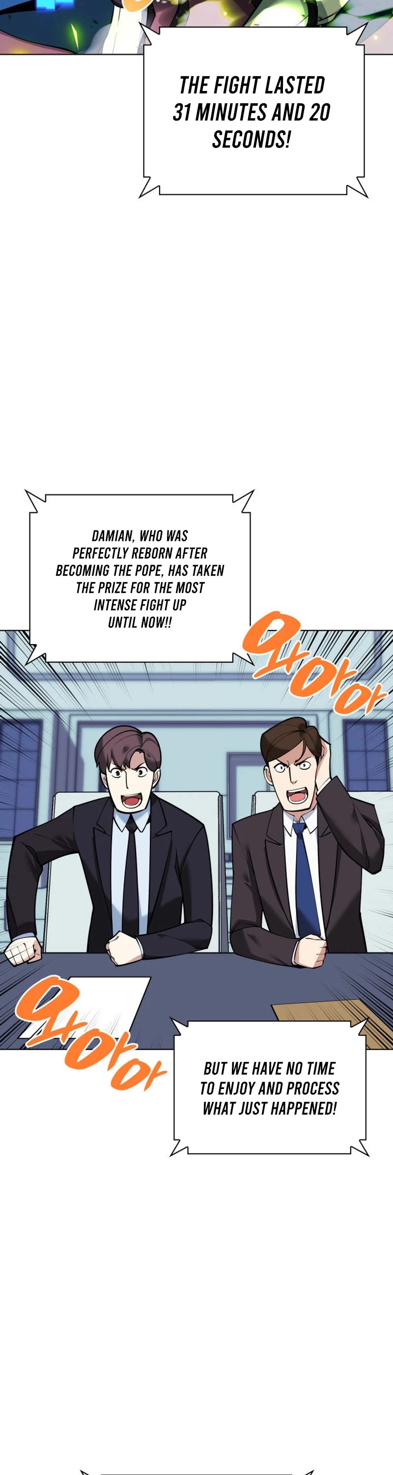 Overgeared (Team Argo) chapter 225 page 28