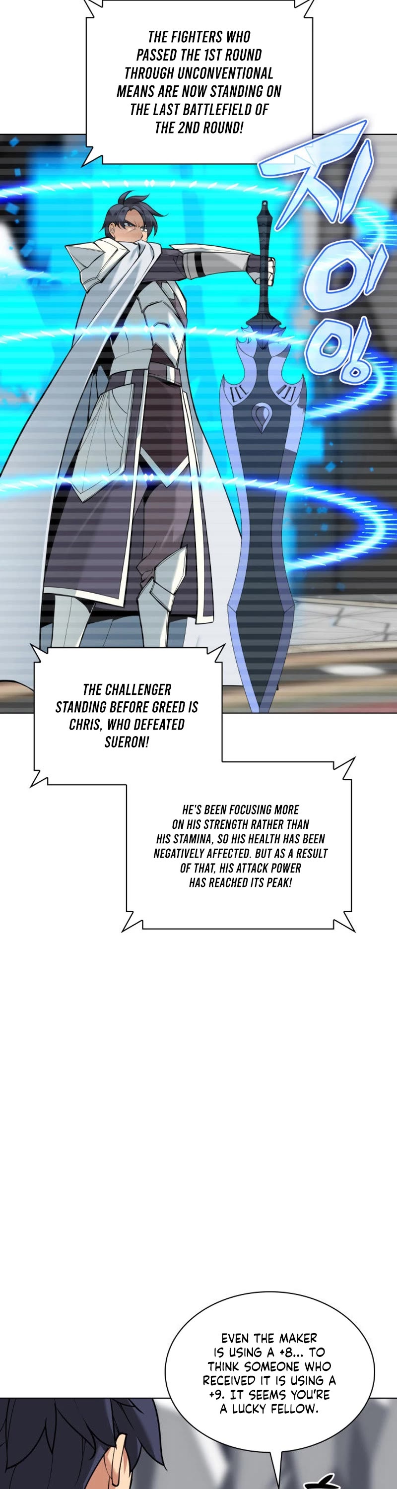 Overgeared (Team Argo) chapter 225 page 29