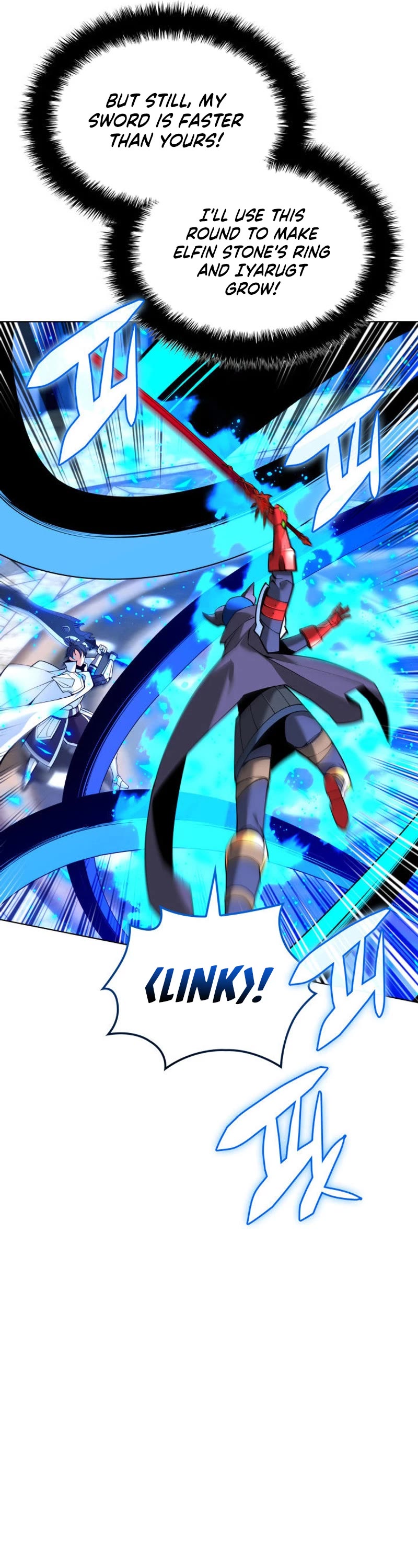 Overgeared (Team Argo) chapter 225 page 32