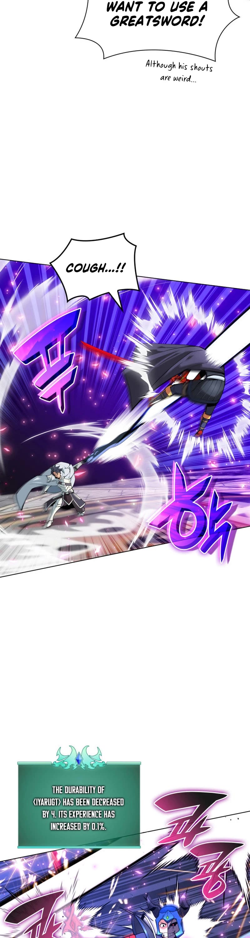 Overgeared (Team Argo) chapter 225 page 34