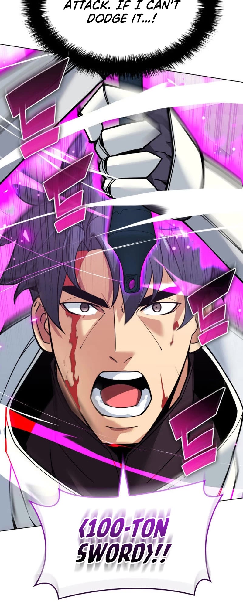 Overgeared (Team Argo) chapter 225 page 39