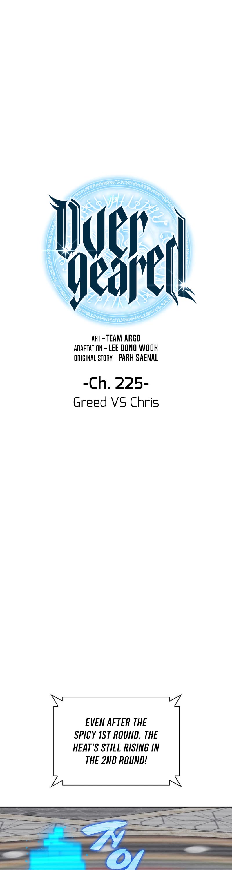 Overgeared (Team Argo) chapter 225 page 4