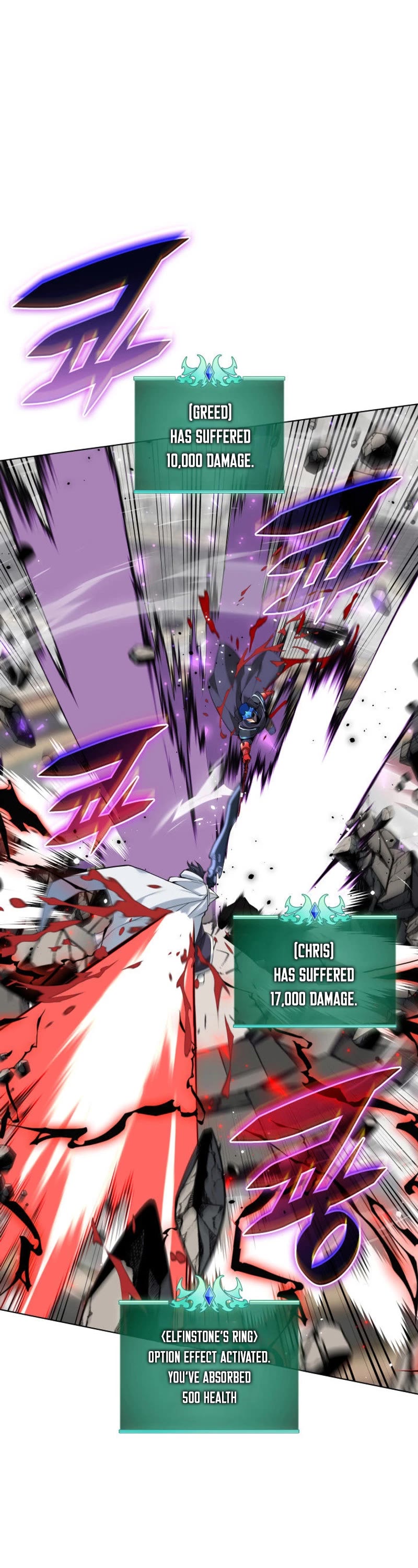 Overgeared (Team Argo) chapter 225 page 40