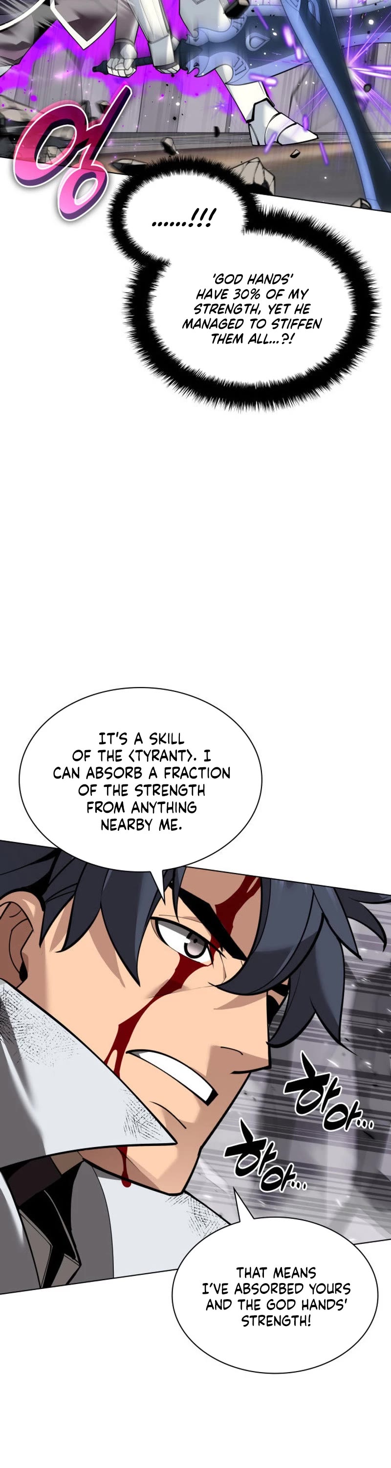 Overgeared (Team Argo) chapter 225 page 42