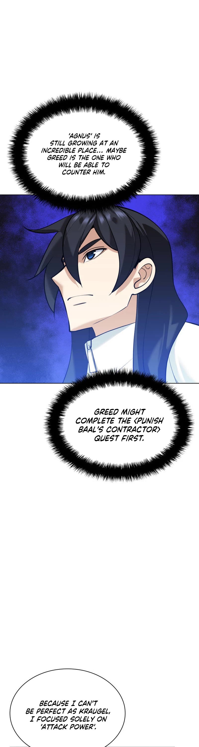 Overgeared (Team Argo) chapter 225 page 51