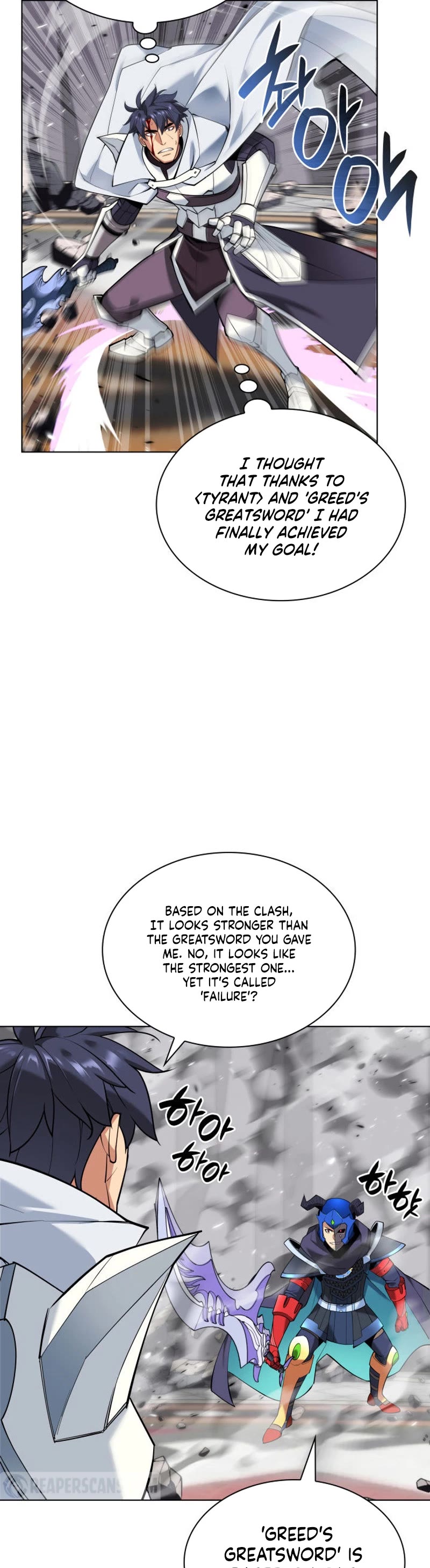 Overgeared (Team Argo) chapter 225 page 52