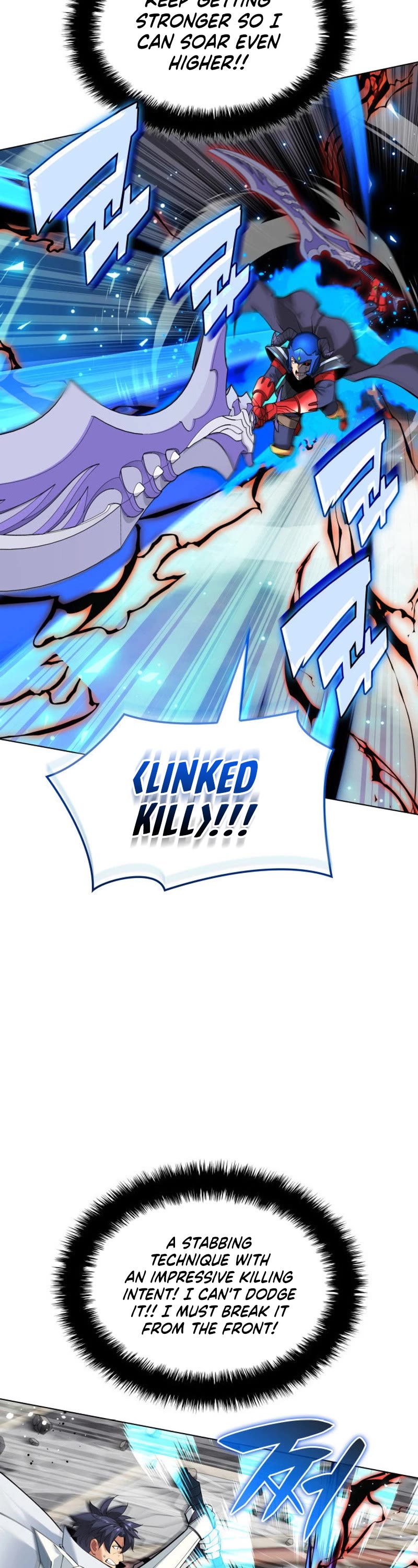 Overgeared (Team Argo) chapter 225 page 57