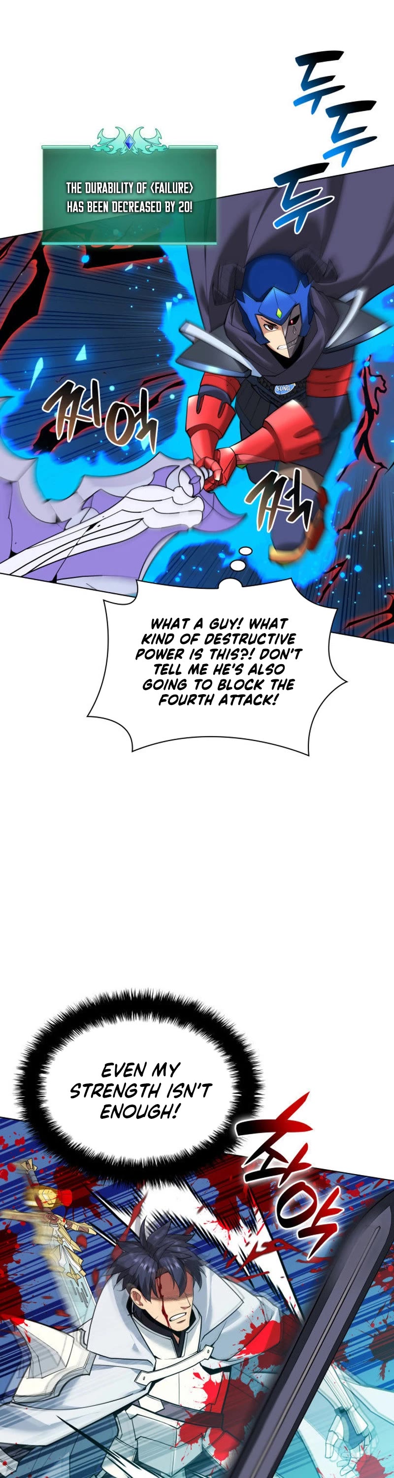 Overgeared (Team Argo) chapter 225 page 62