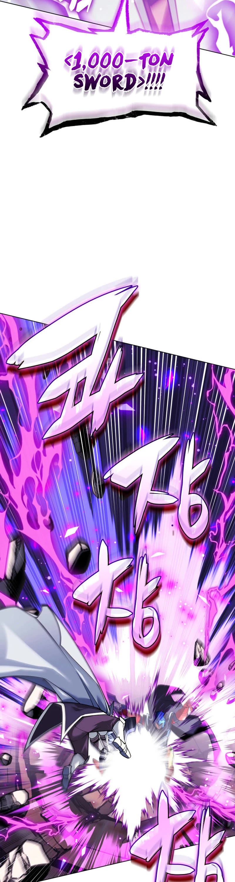 Overgeared (Team Argo) chapter 225 page 64