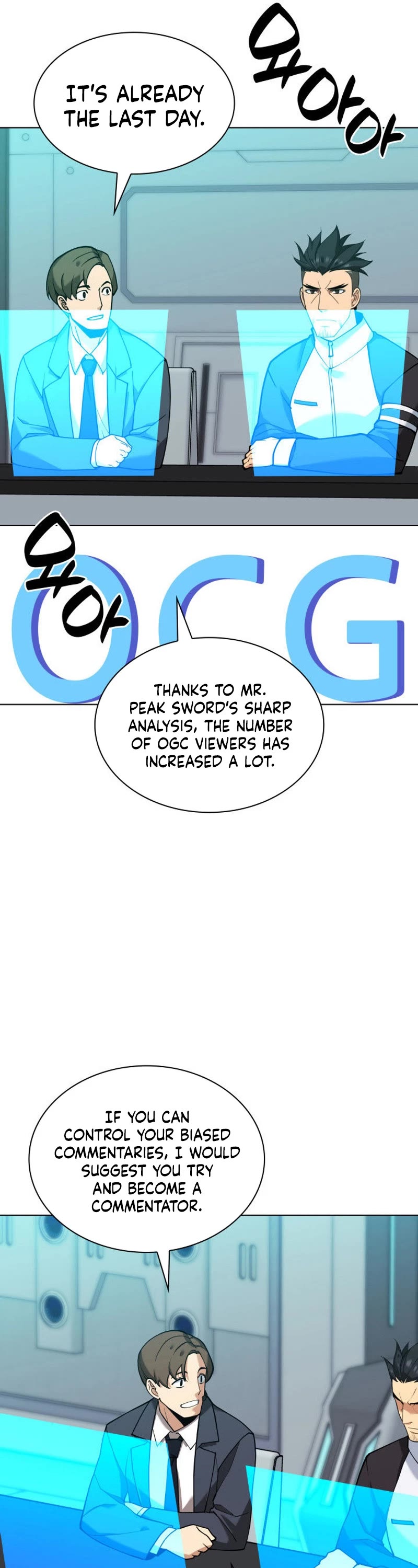 Overgeared (Team Argo) chapter 227 page 10