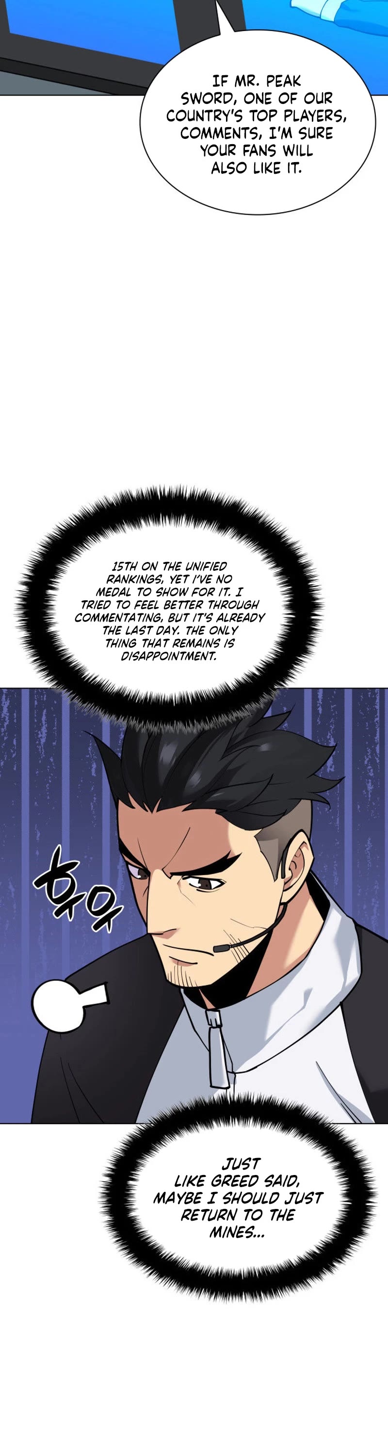 Overgeared (Team Argo) chapter 227 page 11