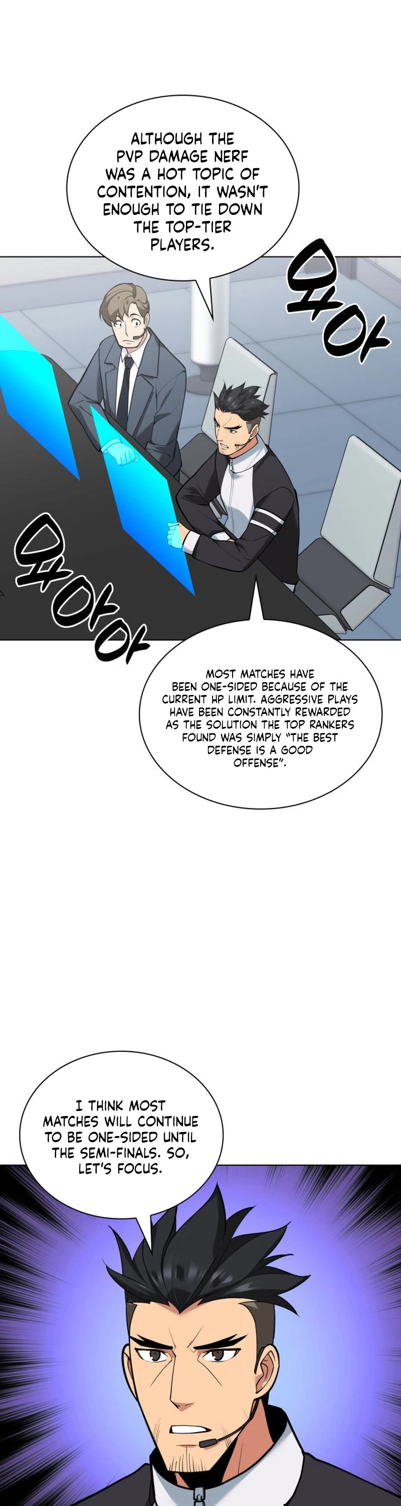 Overgeared (Team Argo) chapter 227 page 12