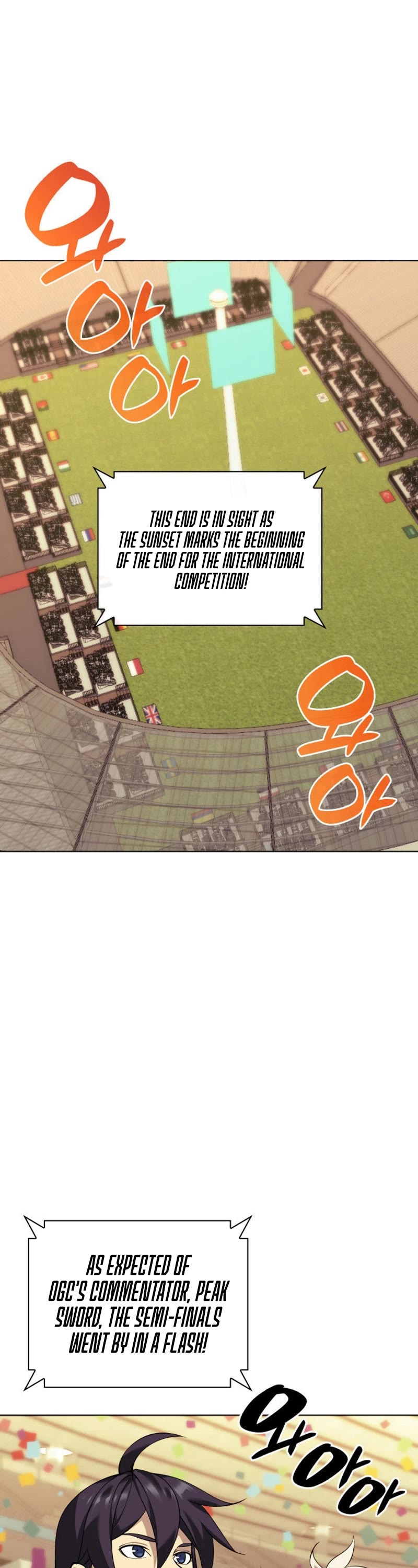 Overgeared (Team Argo) chapter 227 page 14