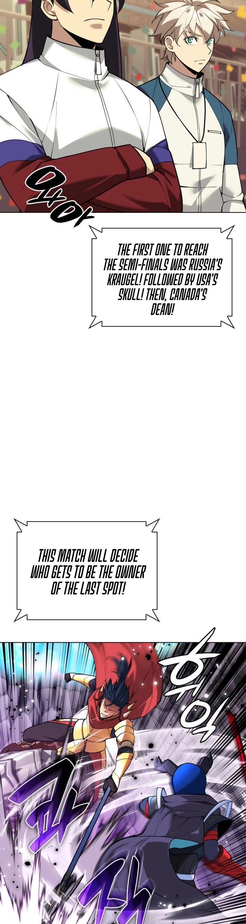 Overgeared (Team Argo) chapter 227 page 15