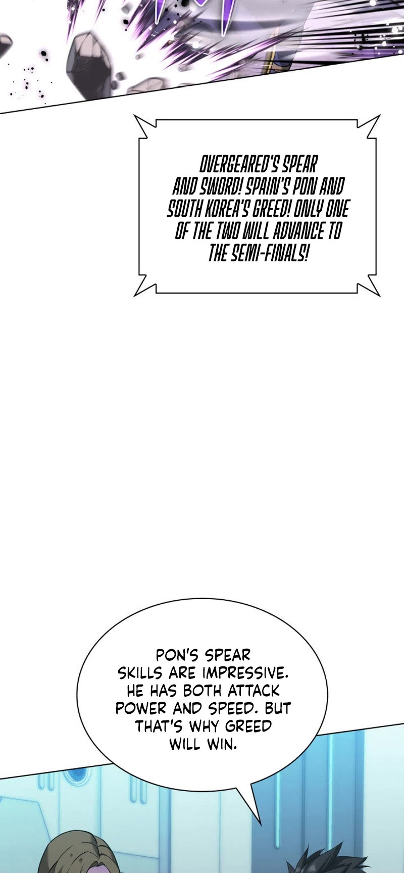 Overgeared (Team Argo) chapter 227 page 16