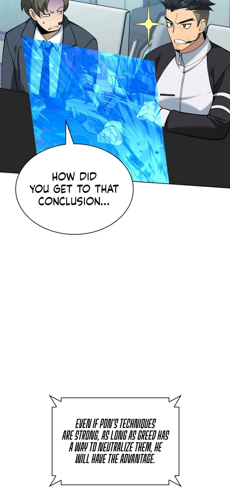 Overgeared (Team Argo) chapter 227 page 17