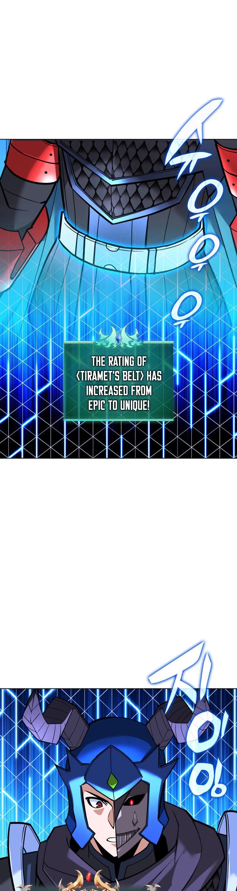 Overgeared (Team Argo) chapter 227 page 2