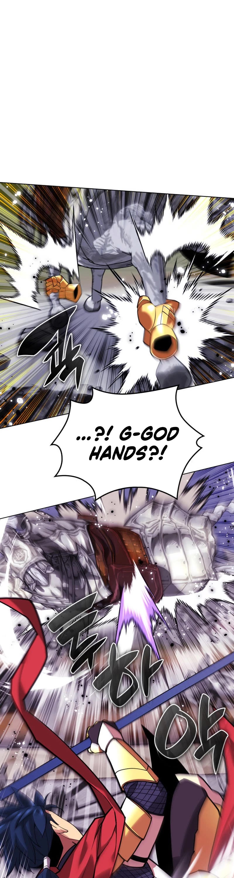 Overgeared (Team Argo) chapter 227 page 20