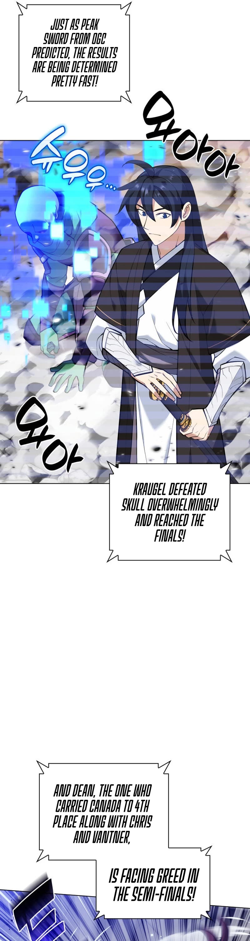 Overgeared (Team Argo) chapter 227 page 26