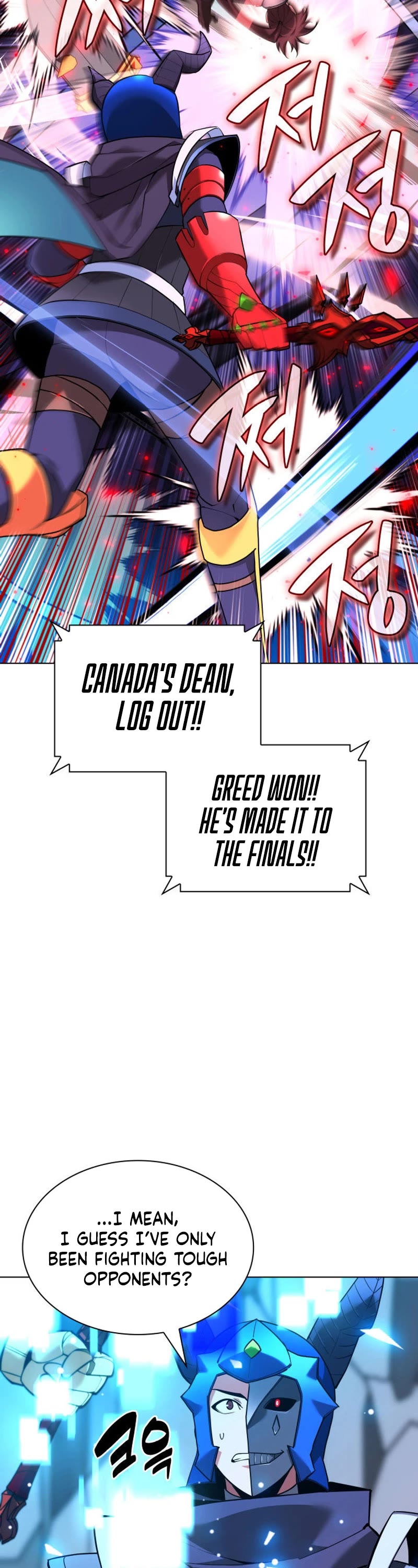 Overgeared (Team Argo) chapter 227 page 28