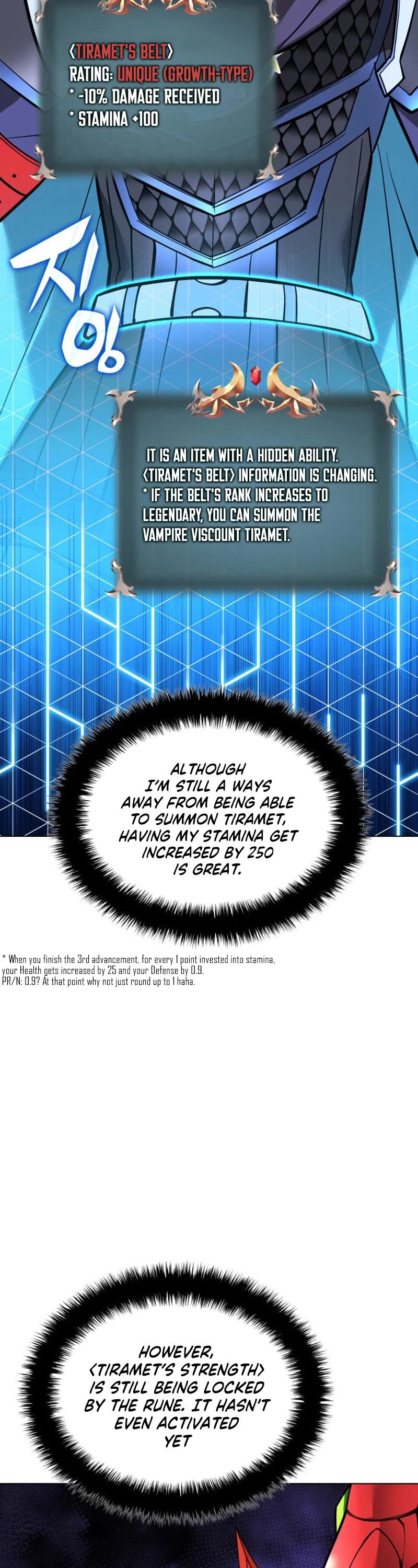 Overgeared (Team Argo) chapter 227 page 3