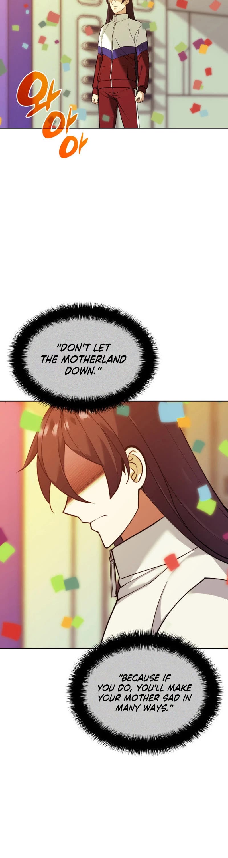 Overgeared (Team Argo) chapter 227 page 36