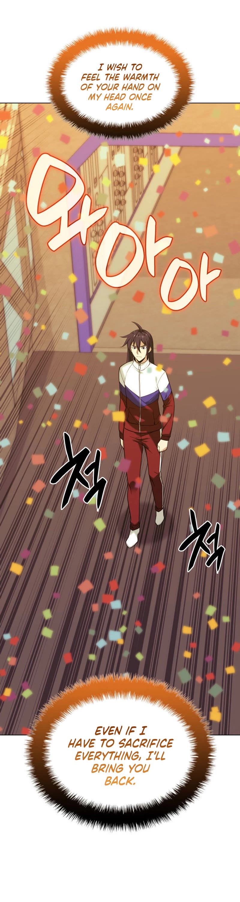 Overgeared (Team Argo) chapter 227 page 38