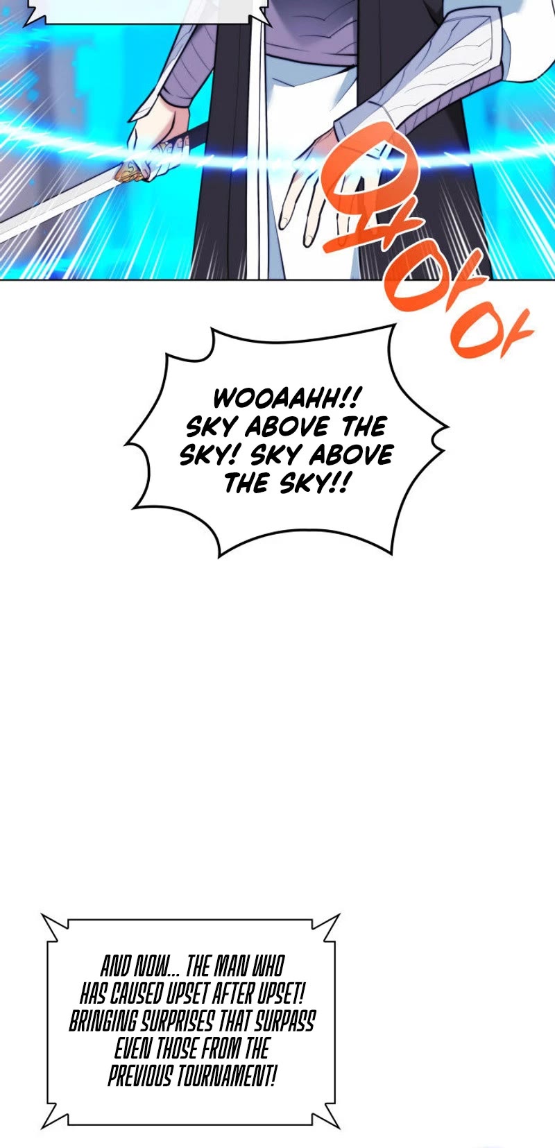 Overgeared (Team Argo) chapter 227 page 41