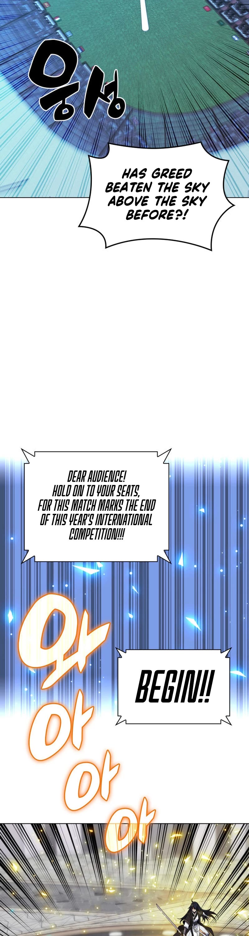 Overgeared (Team Argo) chapter 227 page 45