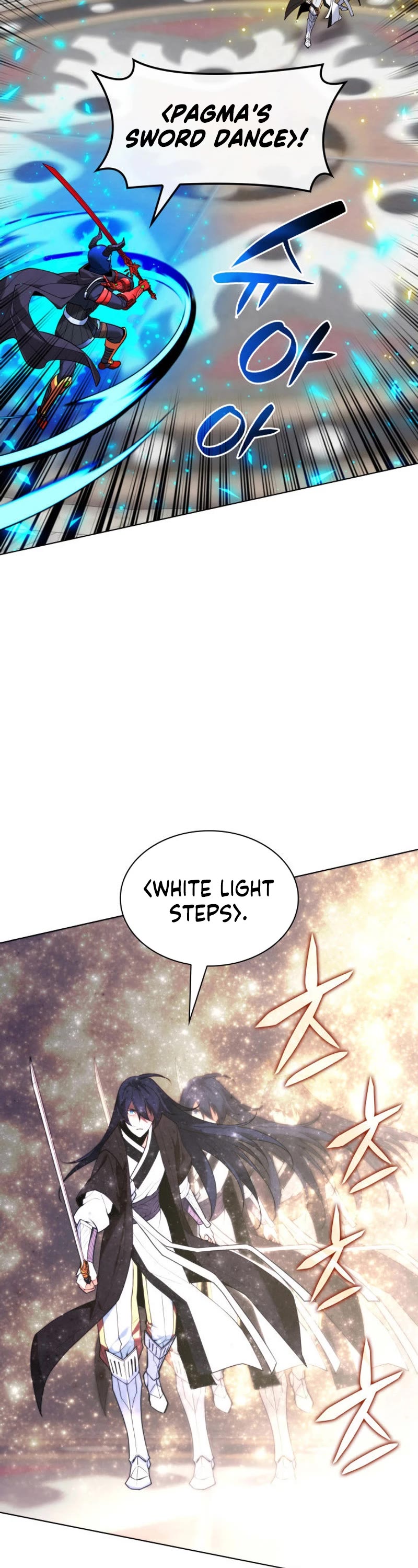 Overgeared (Team Argo) chapter 227 page 46