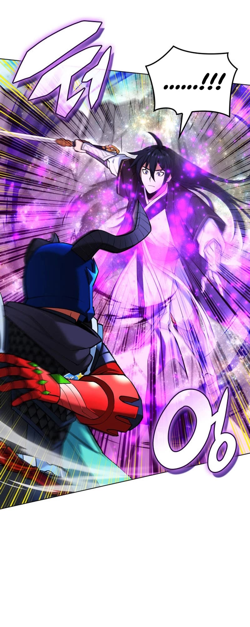 Overgeared (Team Argo) chapter 227 page 49