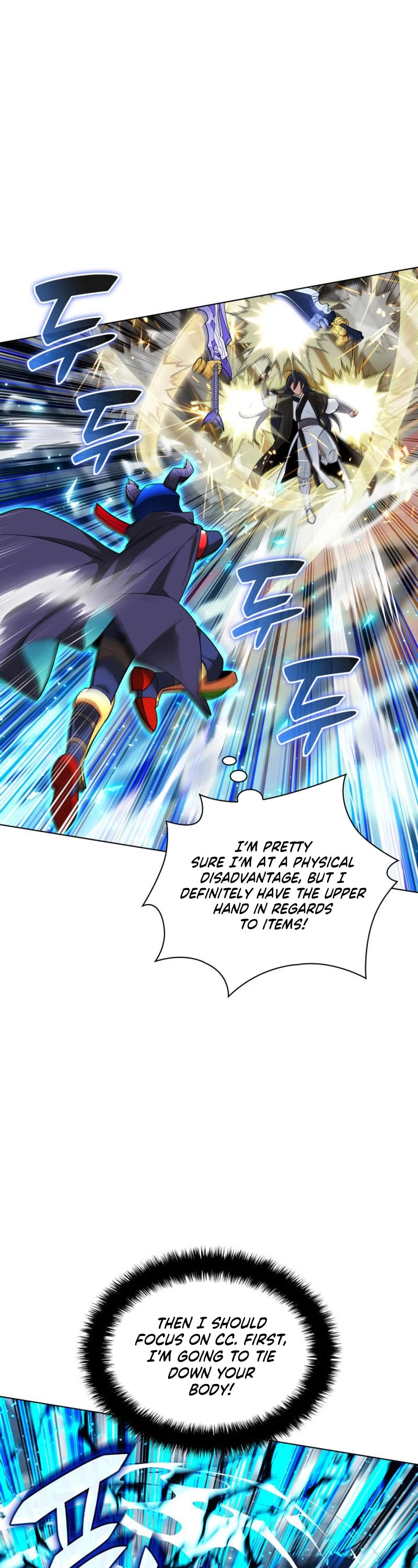 Overgeared (Team Argo) chapter 227 page 53