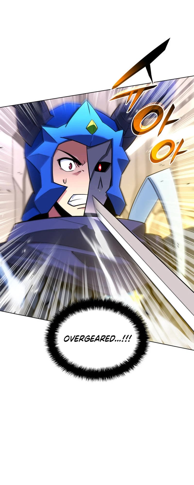 Overgeared (Team Argo) chapter 227 page 56