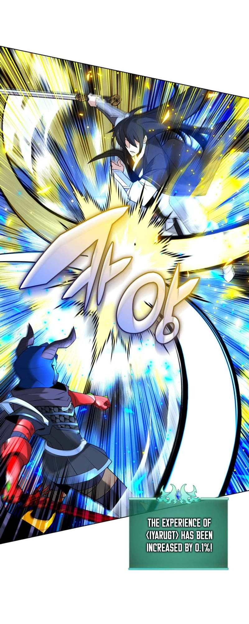 Overgeared (Team Argo) chapter 227 page 57