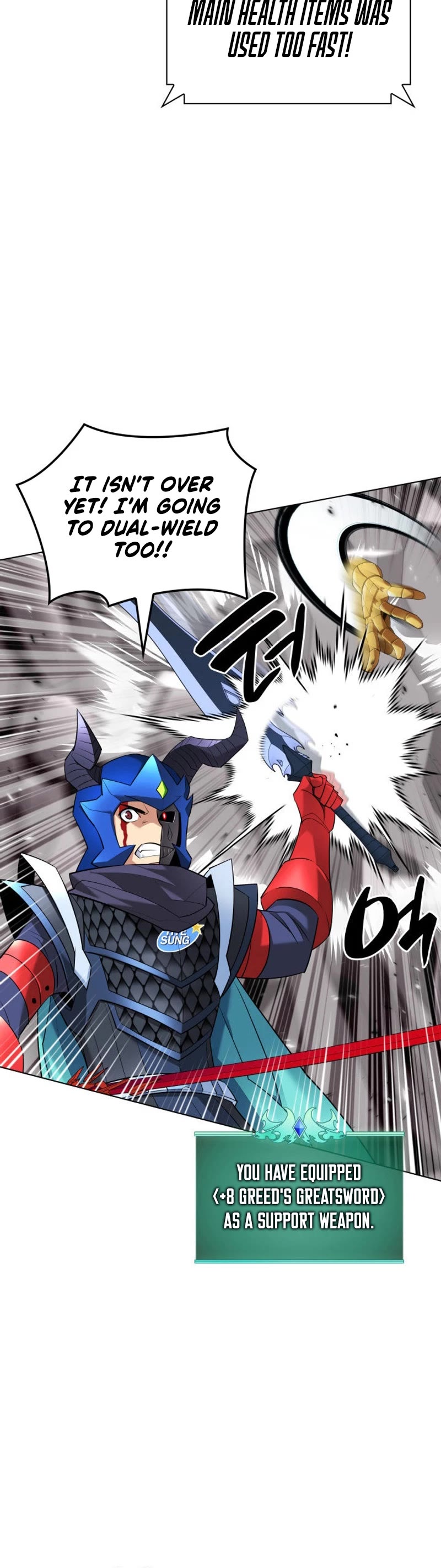 Overgeared (Team Argo) chapter 227 page 64