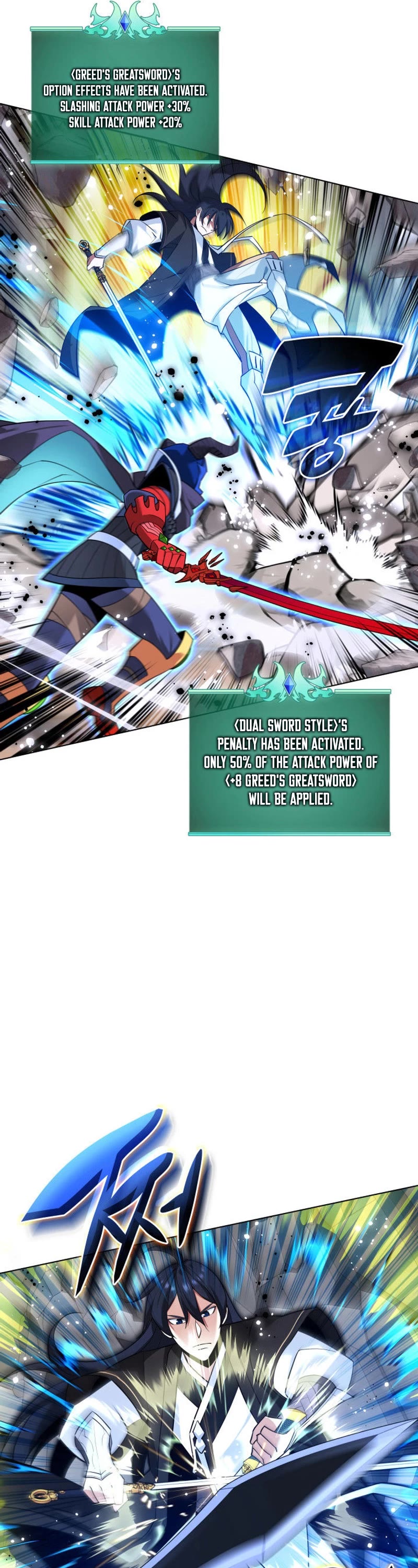 Overgeared (Team Argo) chapter 227 page 65