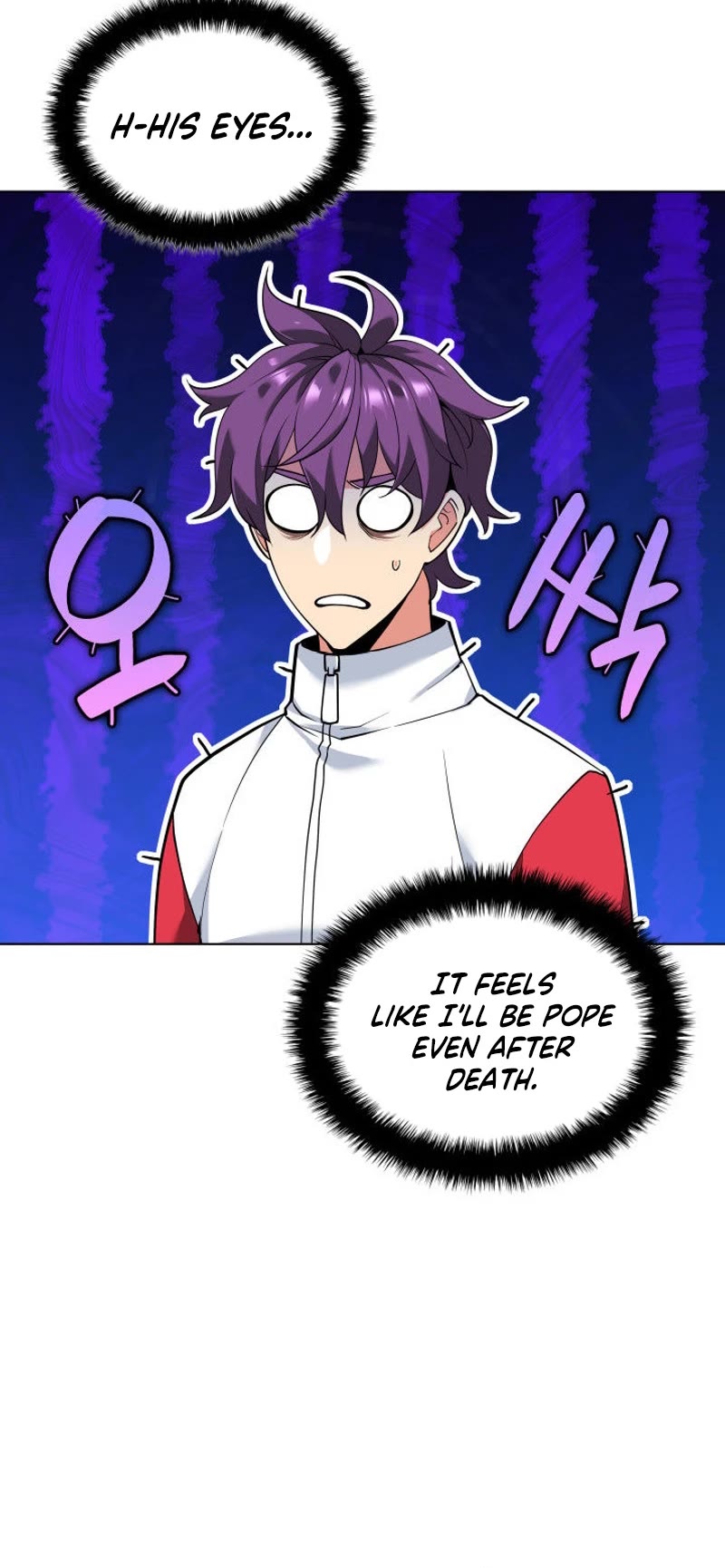 Overgeared (Team Argo) chapter 227 page 9