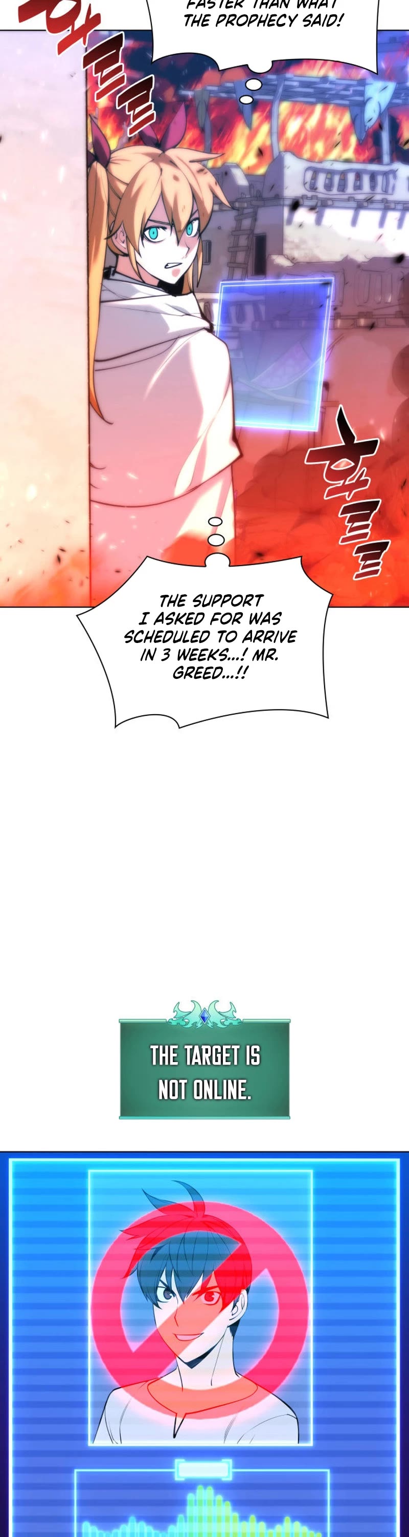 Overgeared (Team Argo) chapter 230 page 16