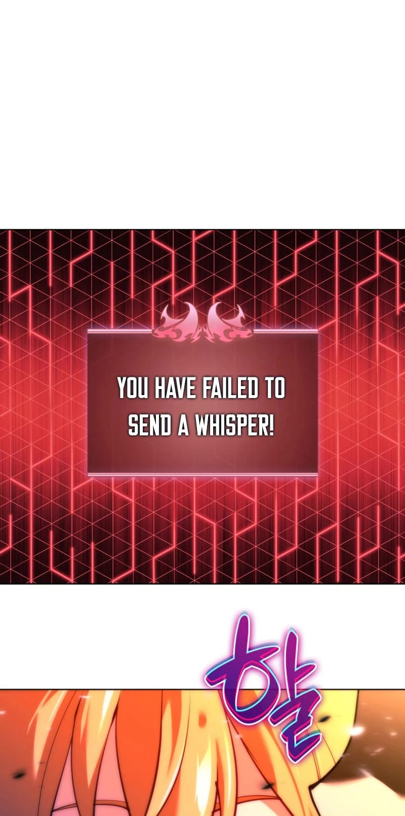 Overgeared (Team Argo) chapter 230 page 18