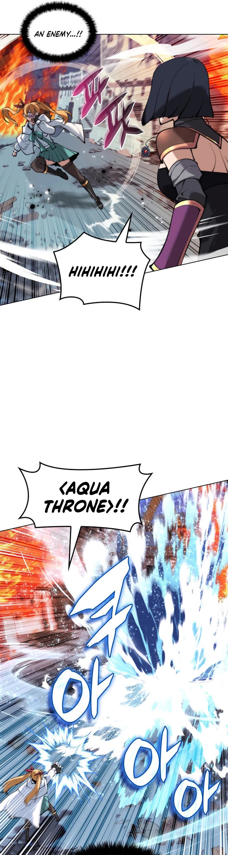 Overgeared (Team Argo) chapter 230 page 20