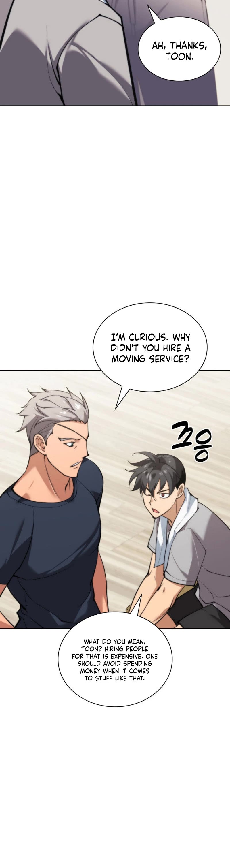 Overgeared (Team Argo) chapter 230 page 26